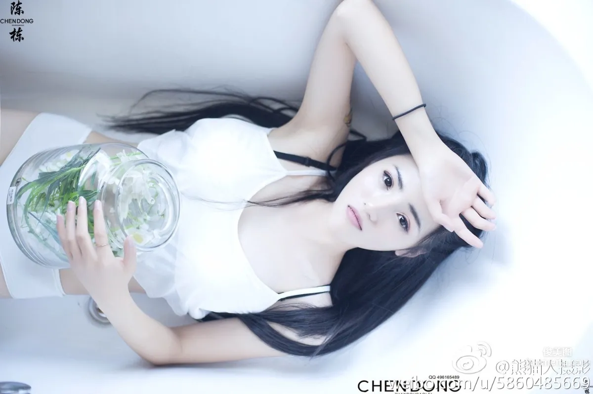 Rumi Nuomi, The Clean Girl in the Bathtub photo 3