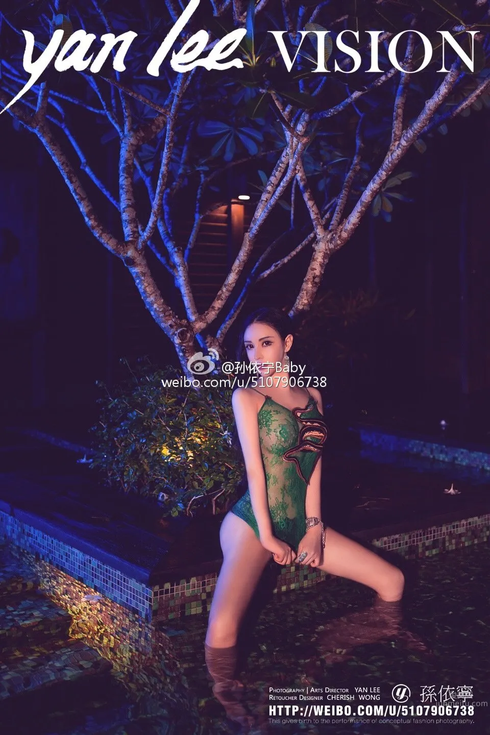 孙依宁- 微博超诱人艺术写真_11