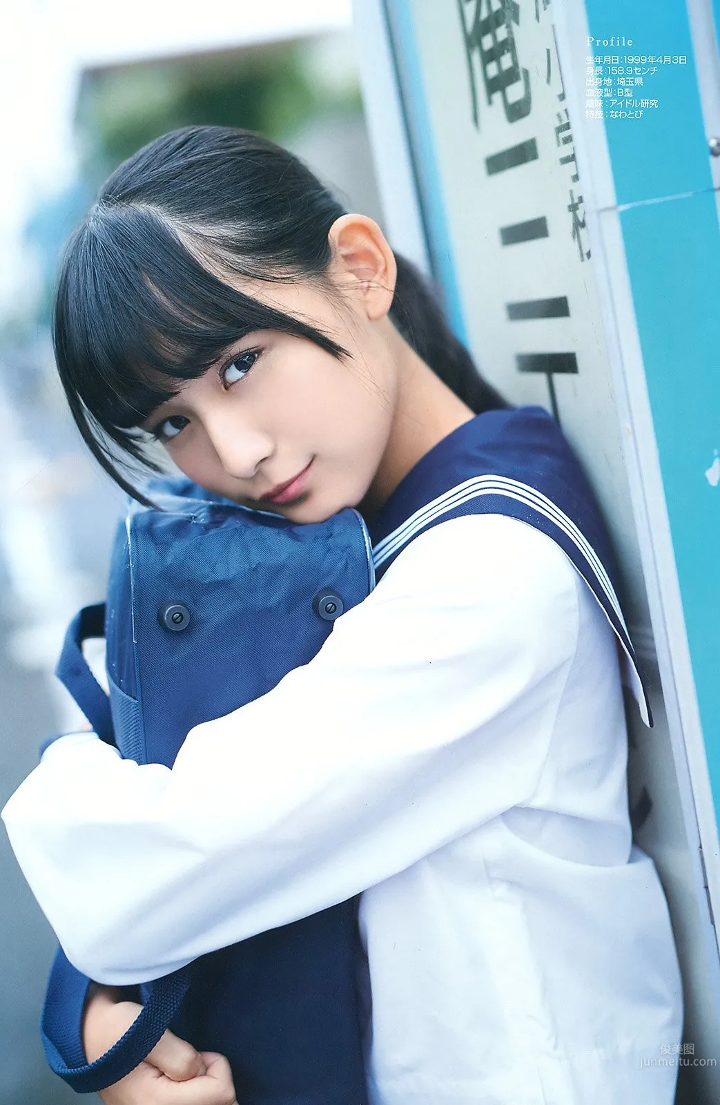 淺川梨奈- 1000年一遇童顔天使 10