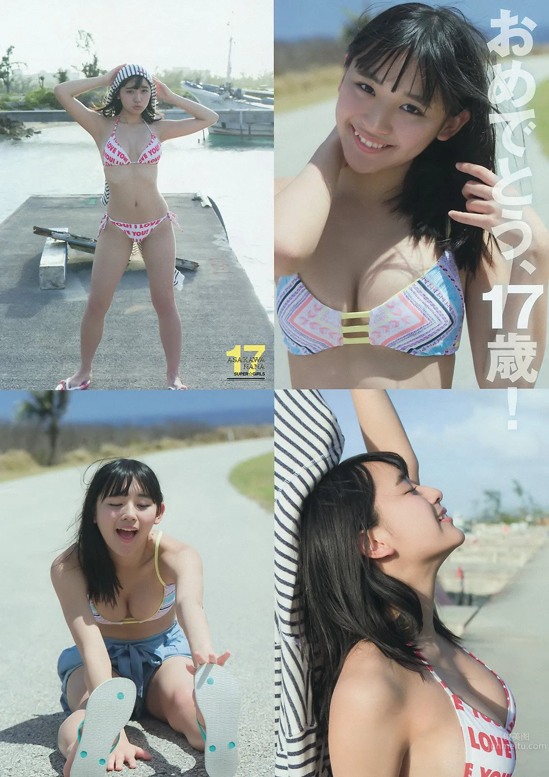 淺川梨奈- 1000年一遇童顔天使 28