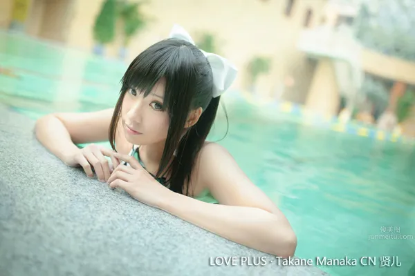 Xianer sherry: Coser photo 27