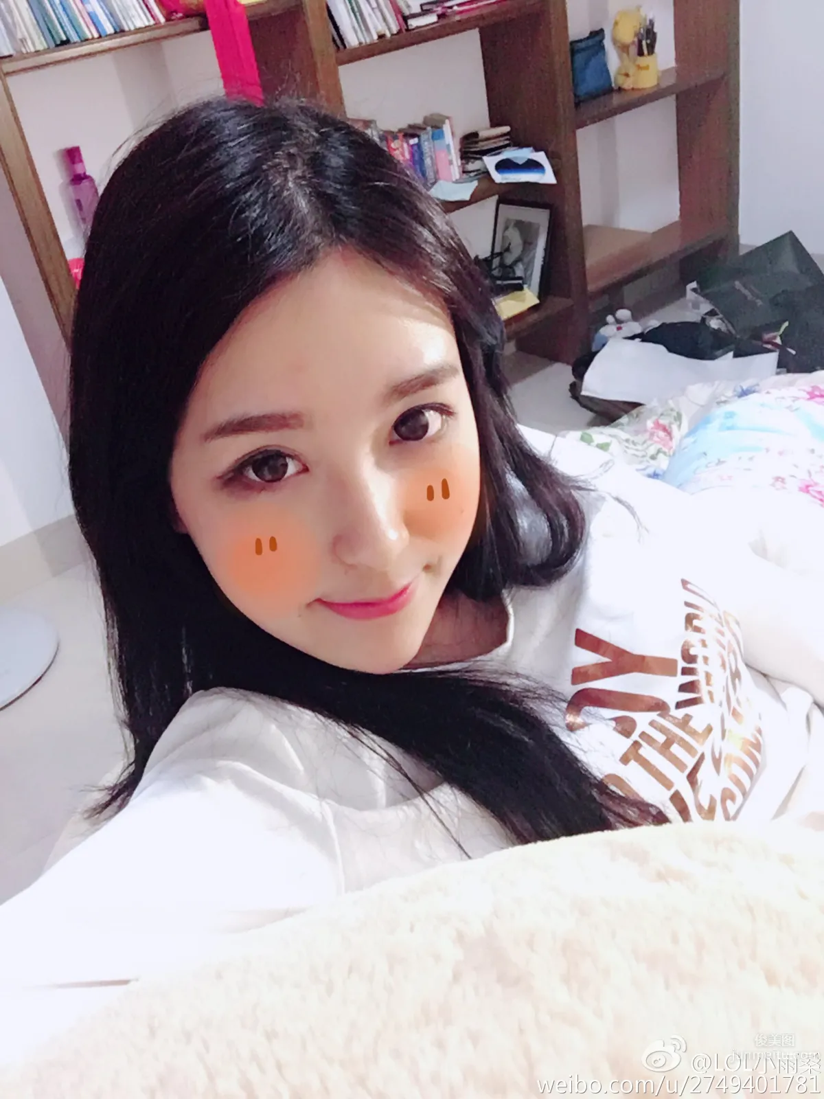 Feng Yu: LOL support SG photo 9
