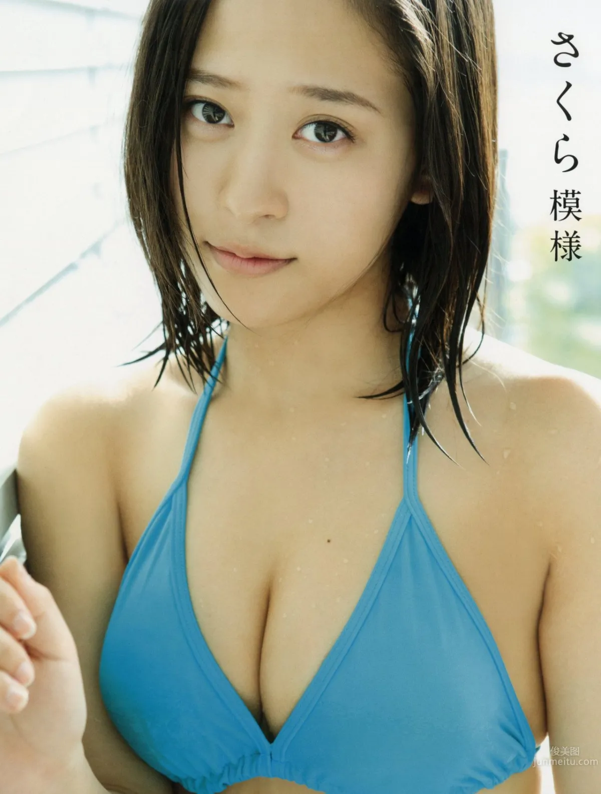 Sakura Oda, 16-Year-Old Beauty with the Face of 32 photo 9