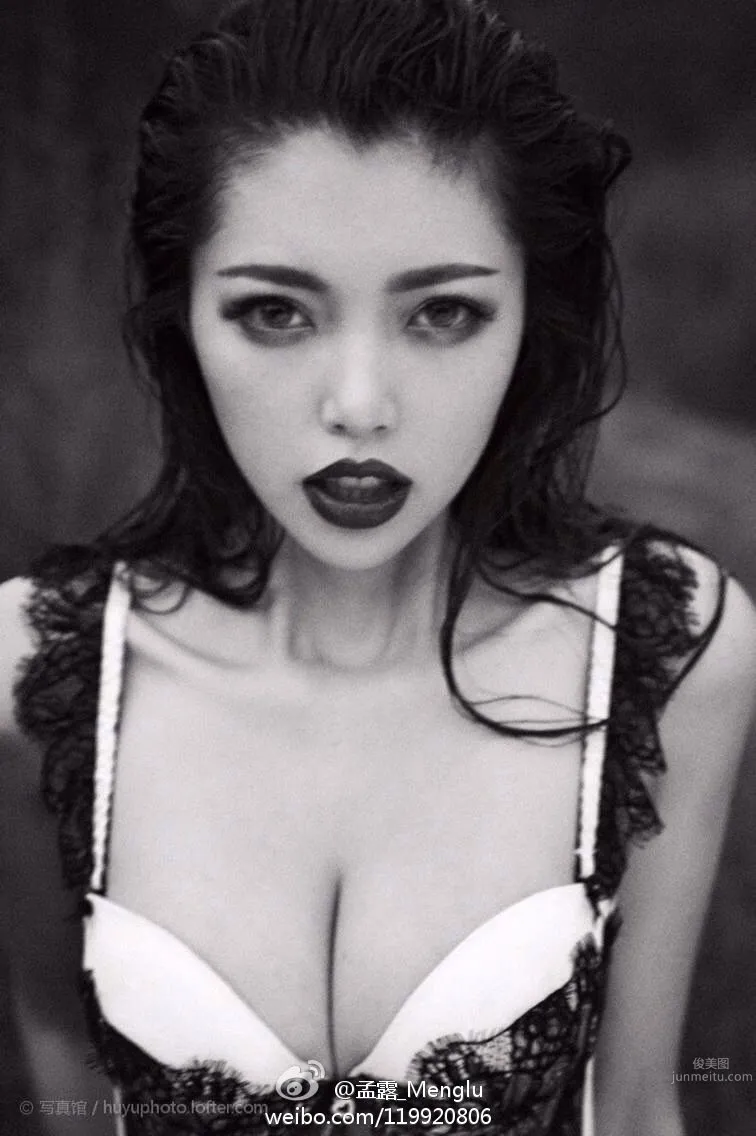 Meng Lu: Photo Set 2024 photo 23