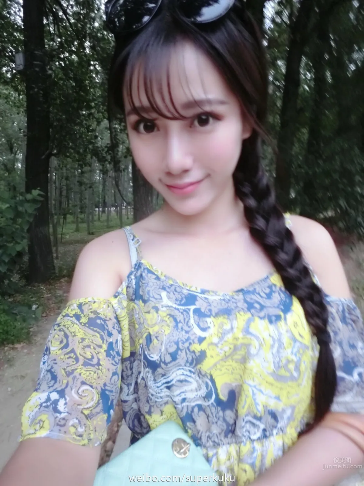 Hong Yu Kuku, A Sweet and Sunny Beauty photo 10