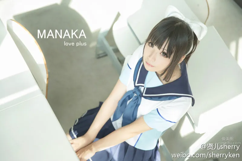 Xianer sherry: Coser photo 33