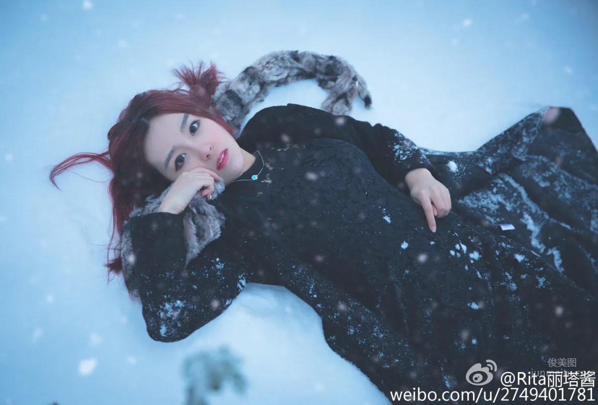 Feng Yu: LOL support SG photo 13