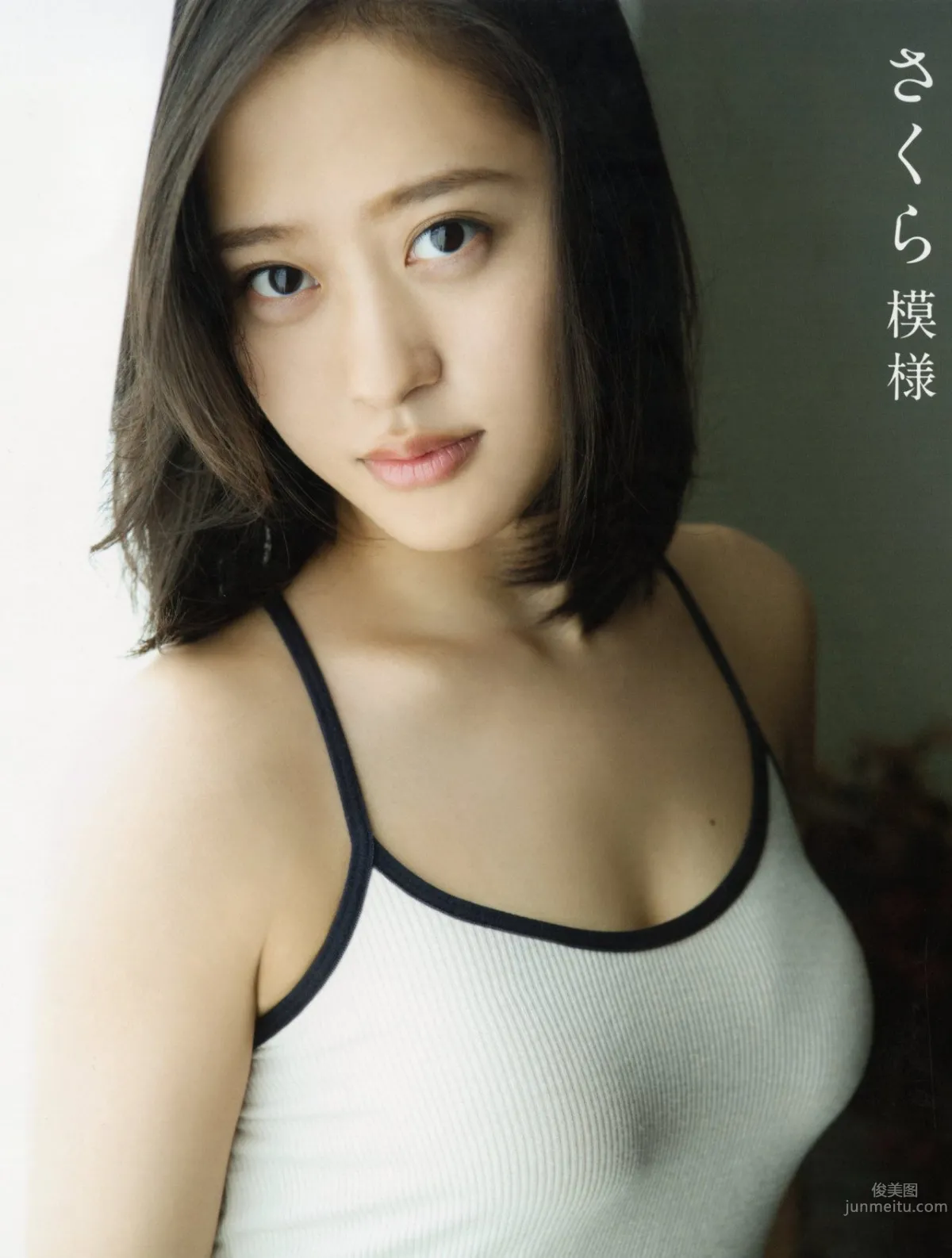 Sakura Oda, 16-Year-Old Beauty with the Face of 32 photo 10