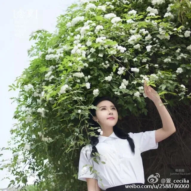 Xuanxuan Cecilia - Weibo Private Shoot Photos photo 38