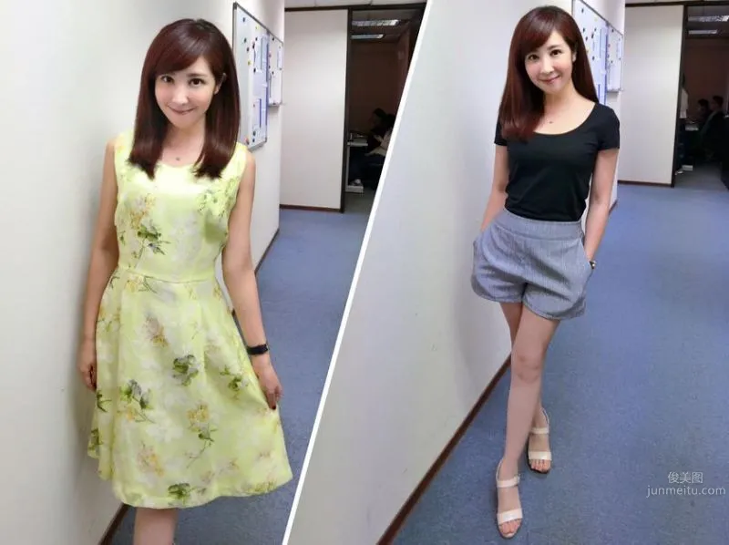 Huang Ruowei Vivi, Big-Eyed Elegant Female Anchor Private Shoot photo 9