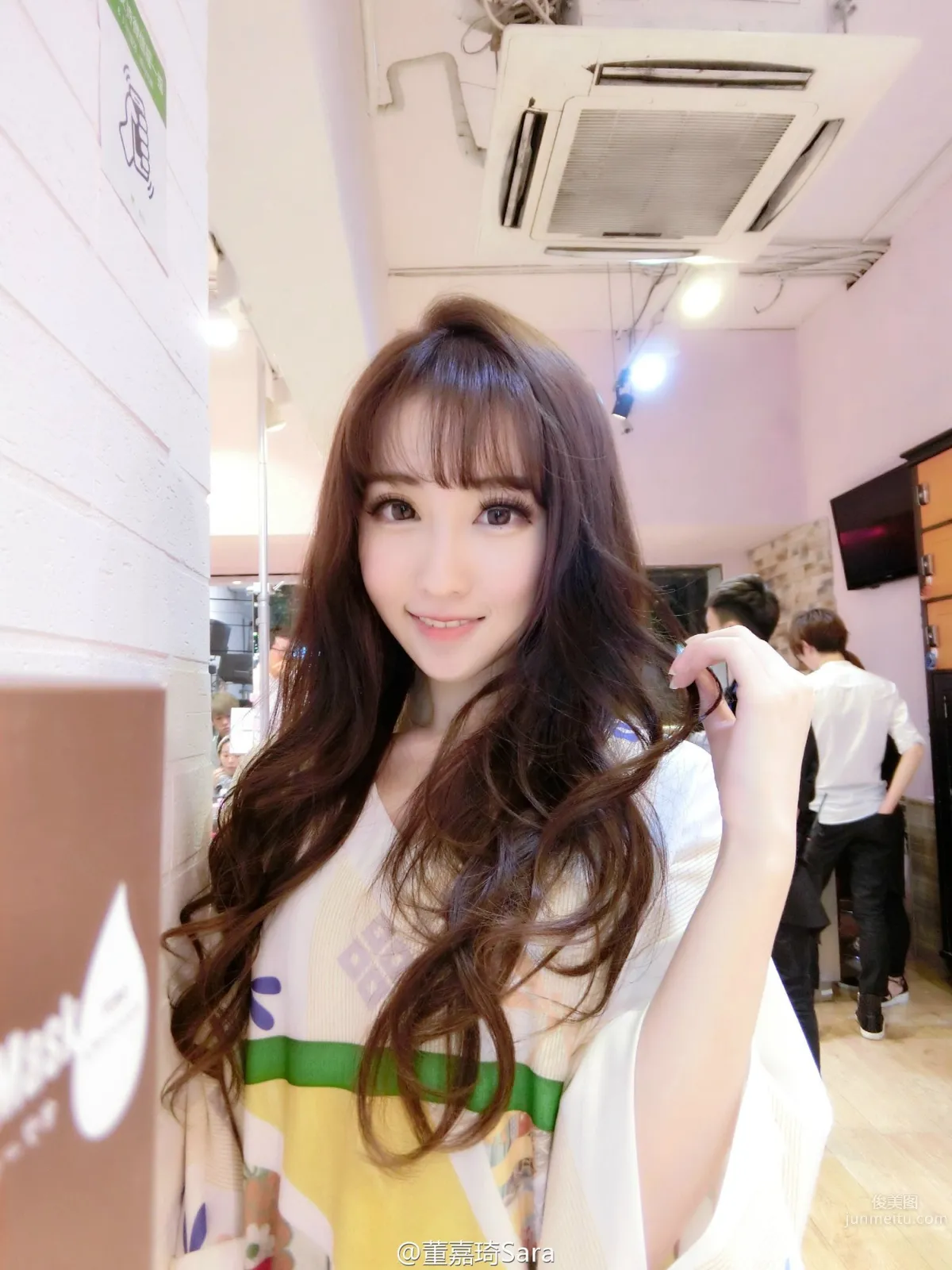 Dong Jiaqi: Sara photo 31