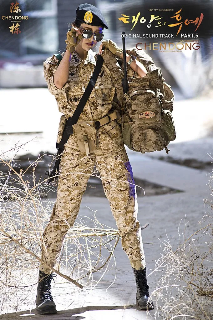 Hai Yang - Heroic and Dashing Military Uniform Photos photo 5
