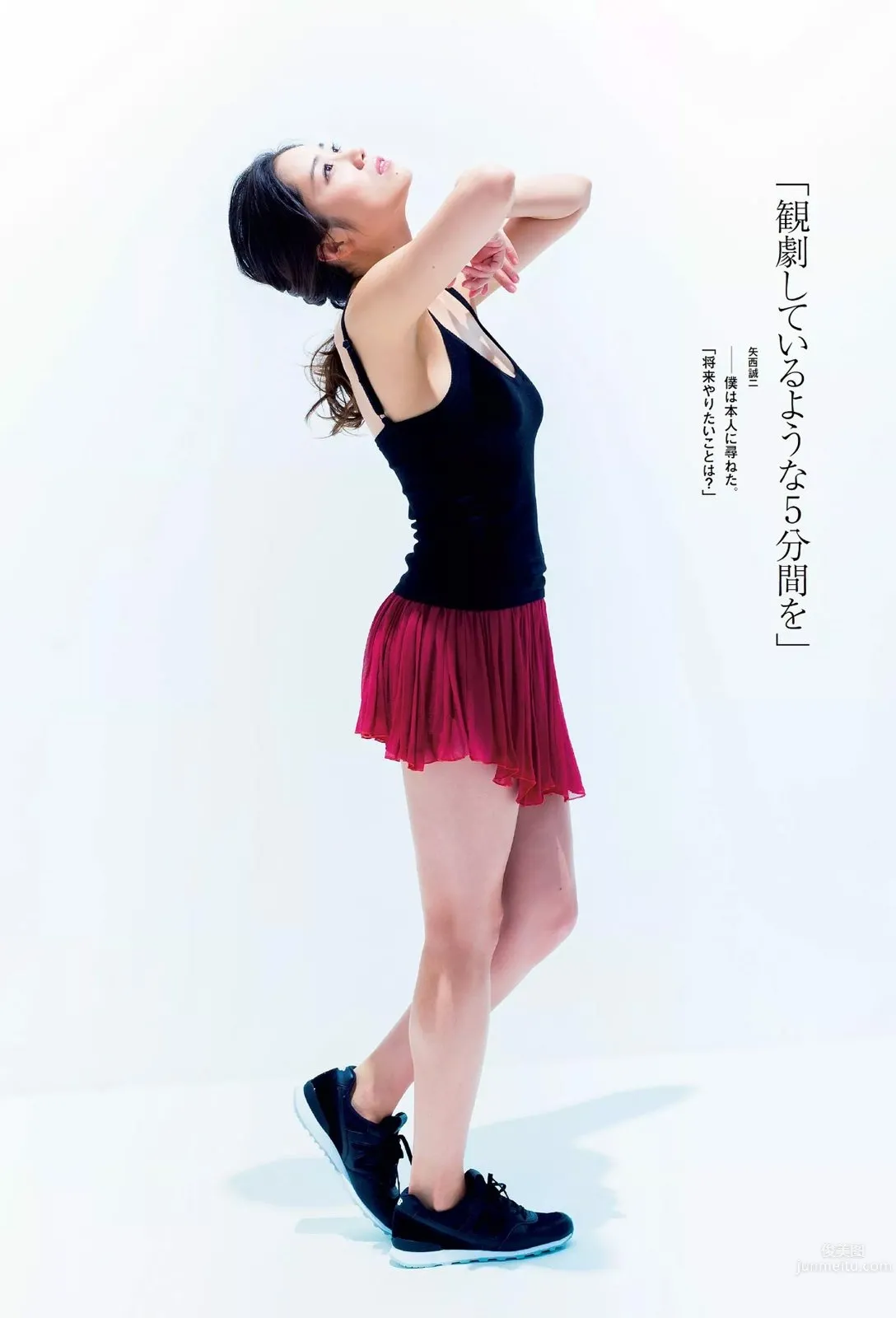 Asae Shiraishi - An Explosive G-Cup Figure photo 6