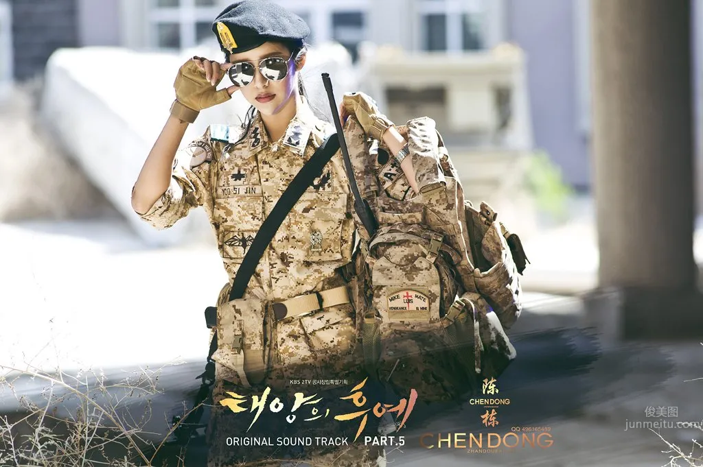 Hai Yang - Heroic and Dashing Military Uniform Photos photo 4