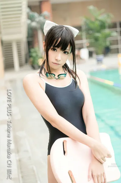 Xianer sherry: Coser photo 29