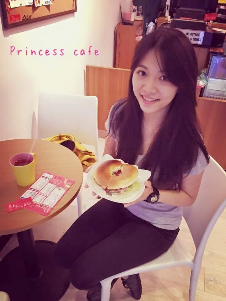 Yang Dilun, Shih Chien University Sporty Beauty photo 11