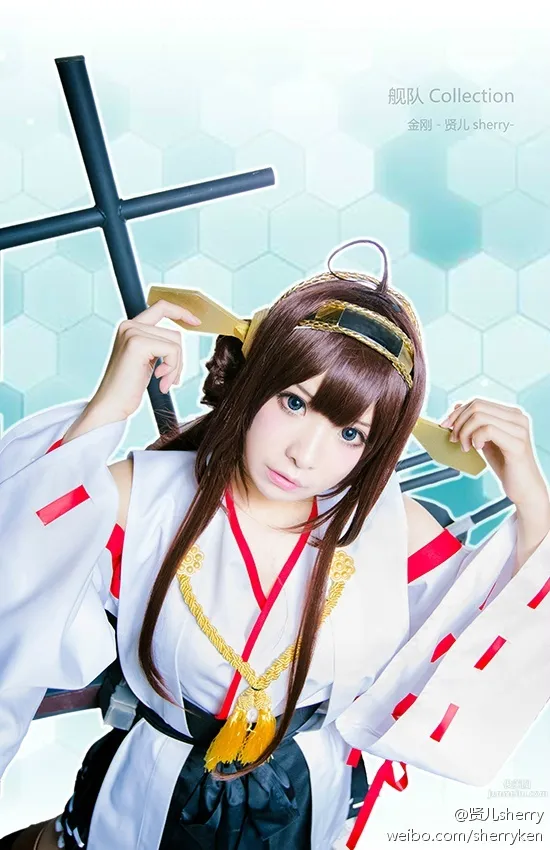 Xianer sherry: Coser photo 19