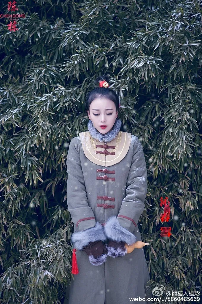 Zhaoxiaomi Kitty - Latest Private Shoot photo 14