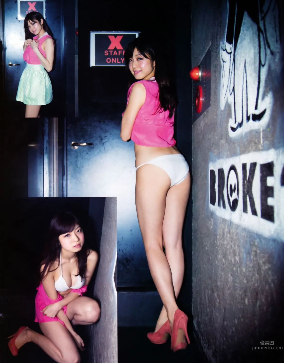 [EX Max!] 2015.07 中村静香 佐々木麻衣 鈴木ふみ奈_2