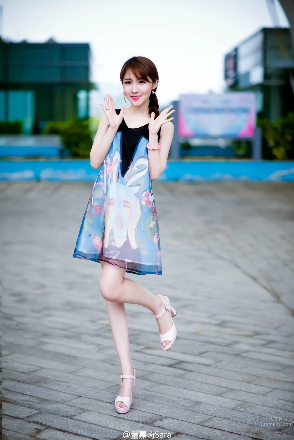 Dong Jiaqi: Sara photo 8