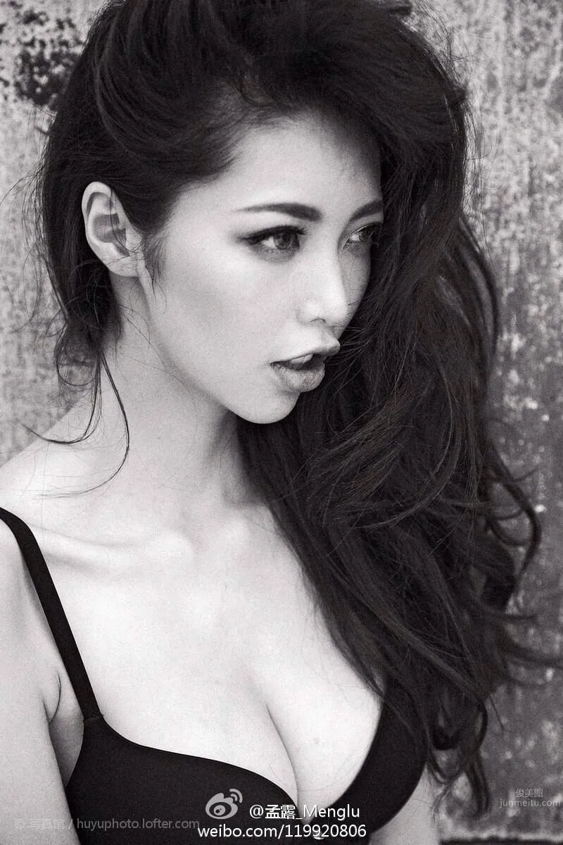 Meng Lu: Photo Set 2024 photo 32