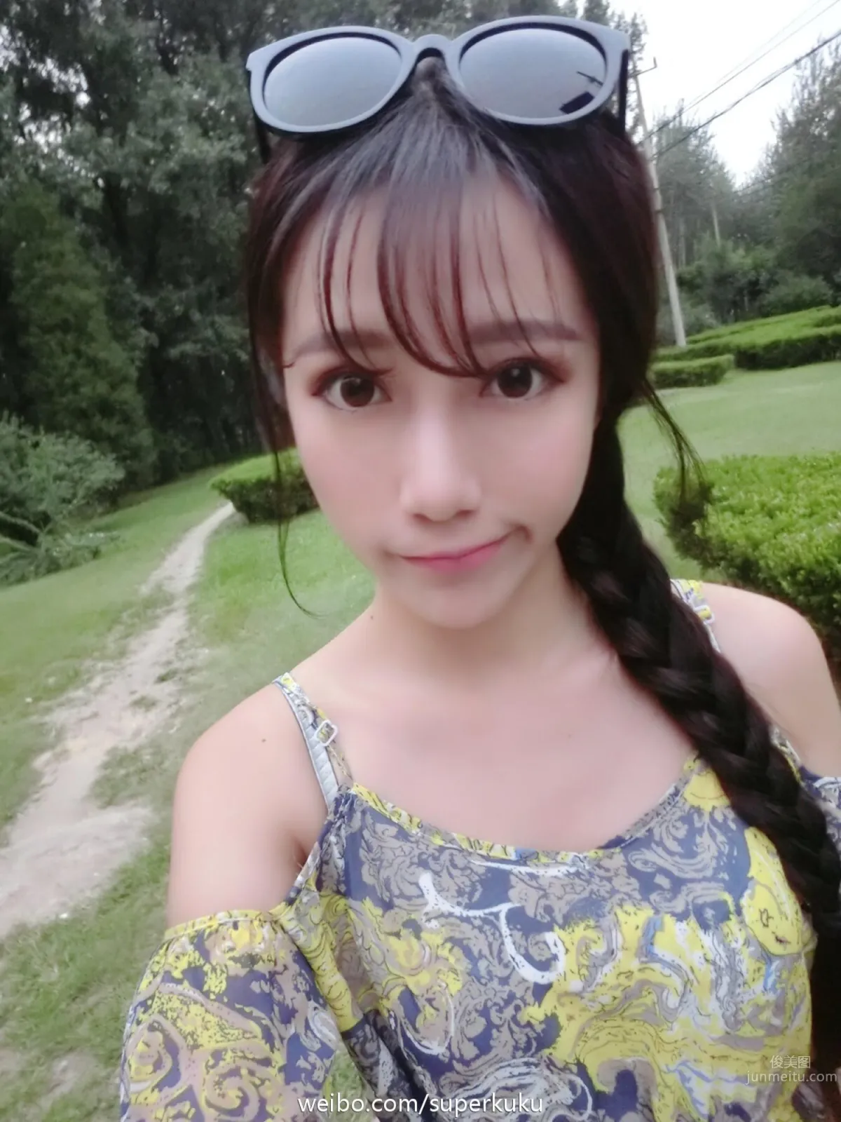 Hong Yu Kuku, A Sweet and Sunny Beauty photo 8