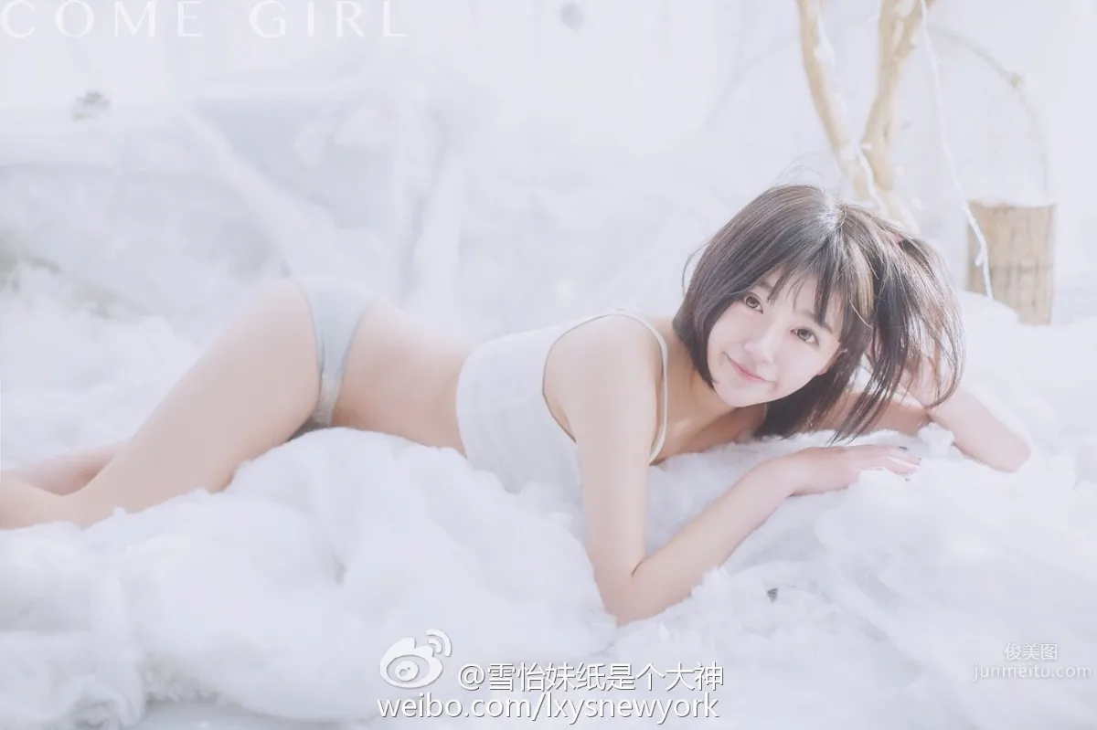 Xueyi Meizhi, Weibo Private Shoot photo 14
