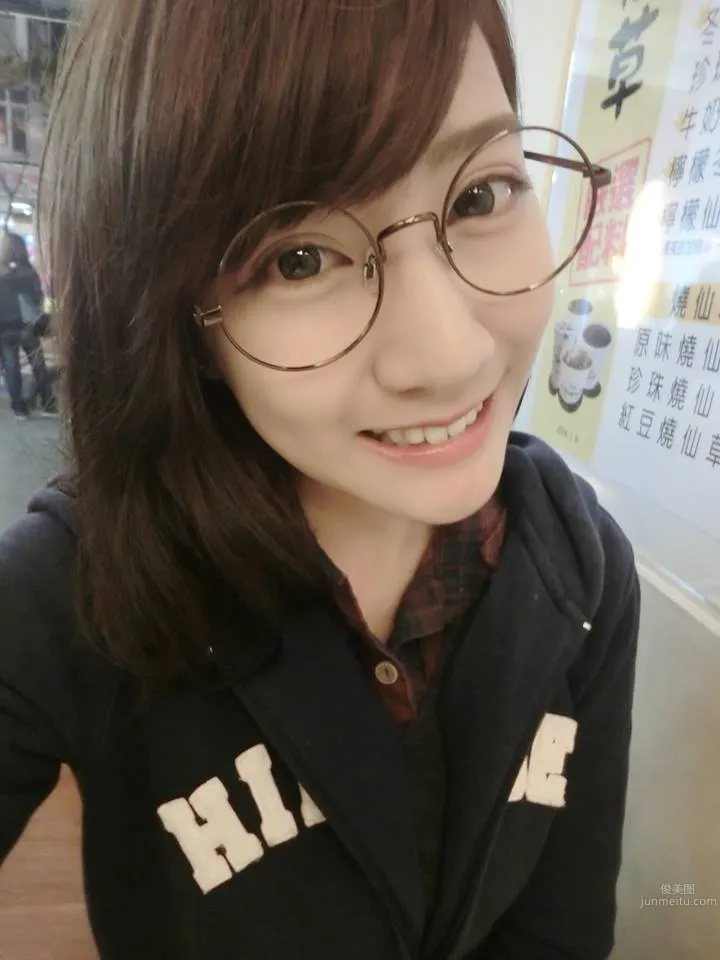 鄭詩璇- 超正實踐畢業季表特月曆美女 26