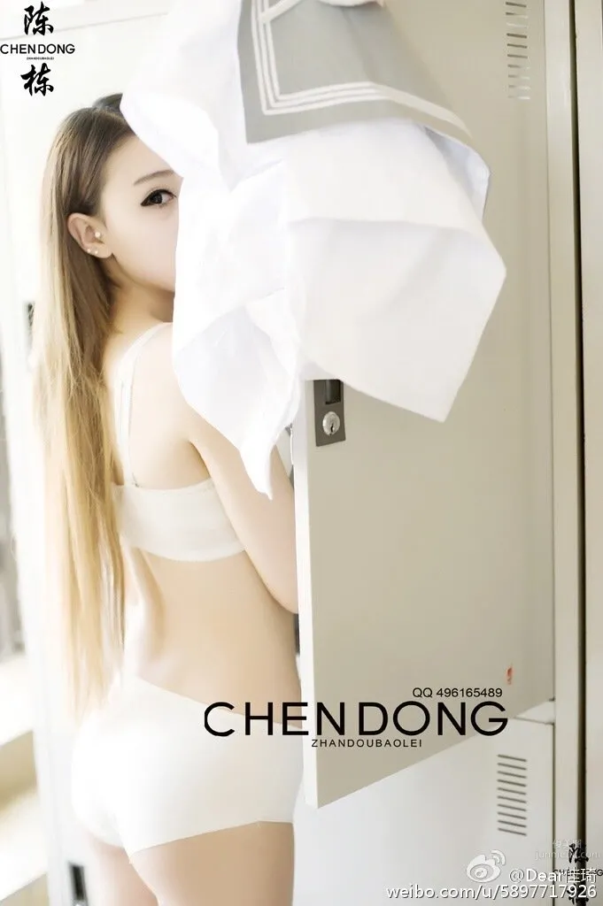 Dear佳琦- 唯美系寫真美圖 4