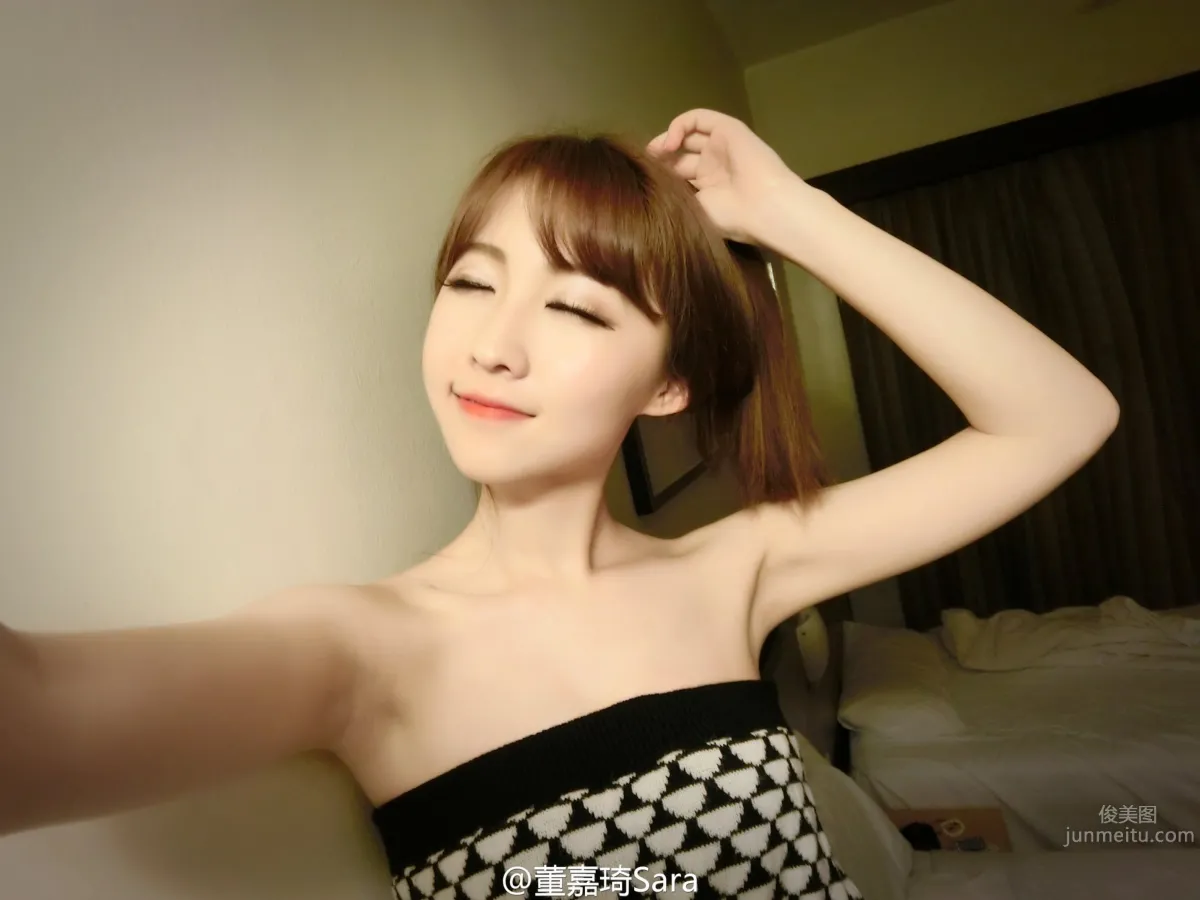 Dong Jiaqi: Sara photo 19