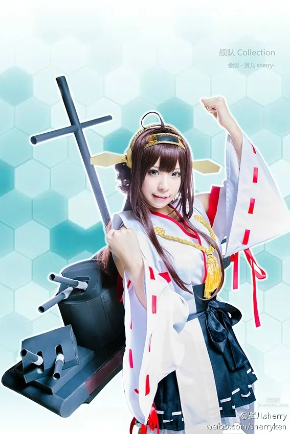 Xianer sherry: Coser photo 17