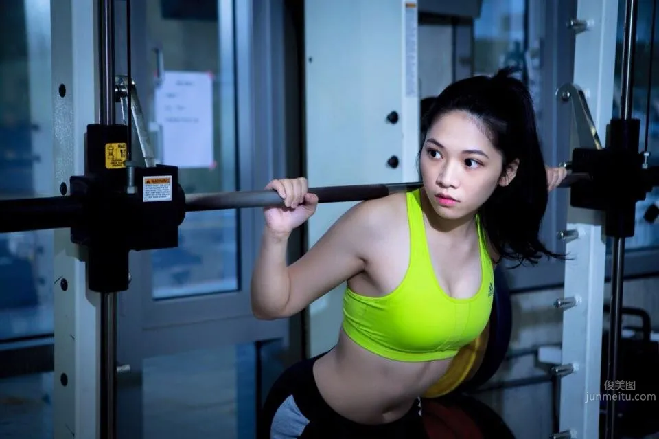 Yang Dilun, Shih Chien University Sporty Beauty photo 2