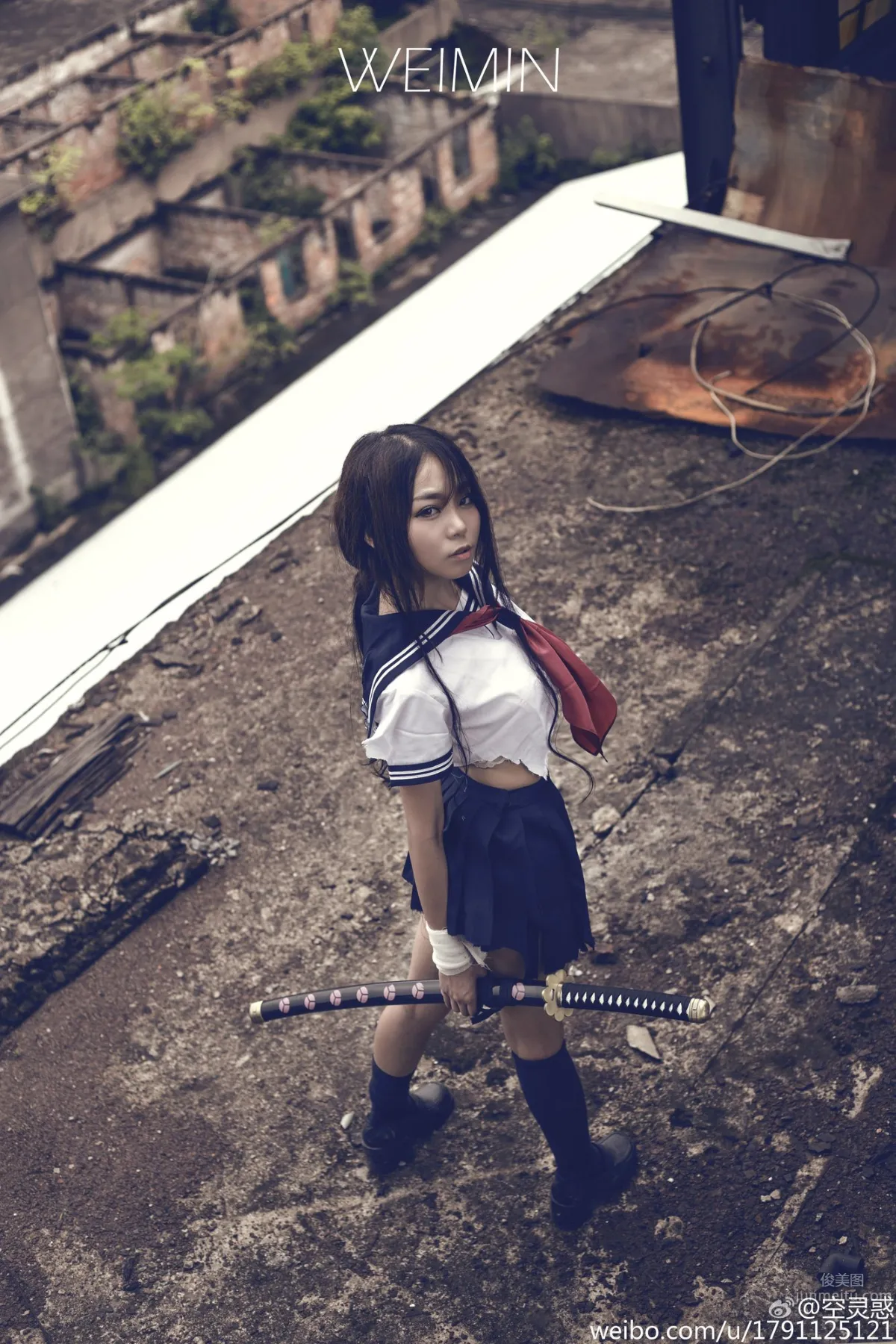 Kong Linghuo: Coser photo 2