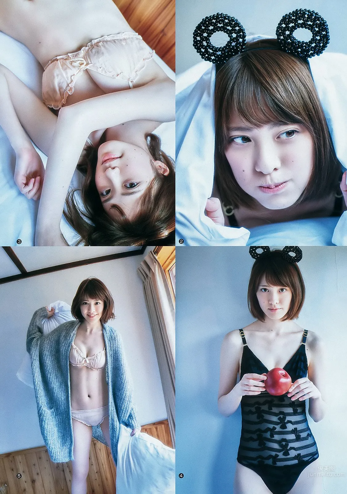 Aoi Kato - The Natural Charm of a Healthy Beauty photo 2