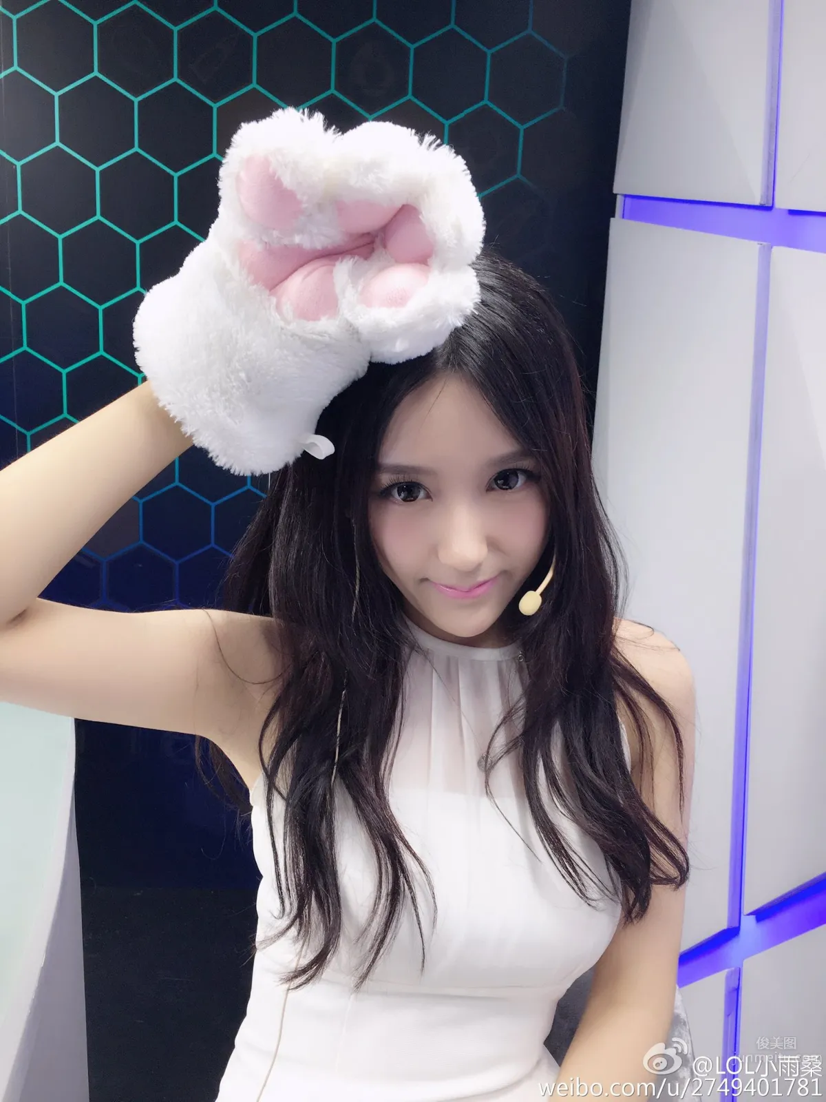 Feng Yu: LOL support SG photo 4
