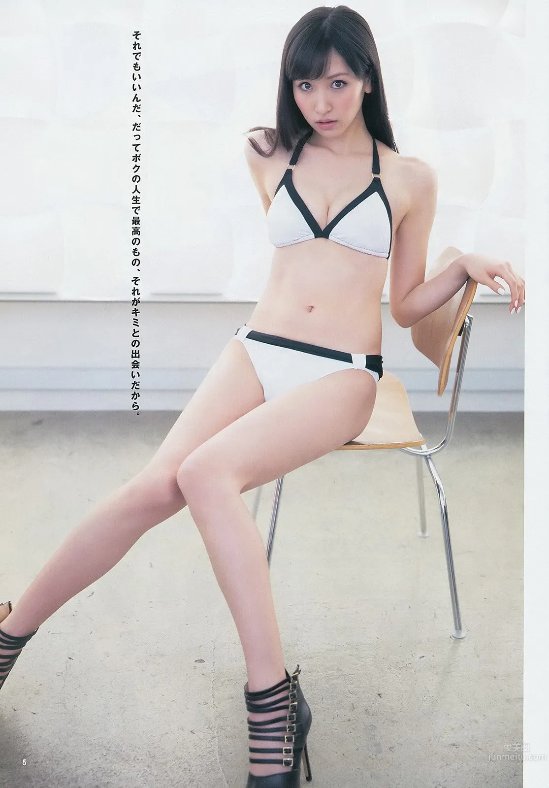 橫山琉璃香- 超氣質女神高清圖片合集 26