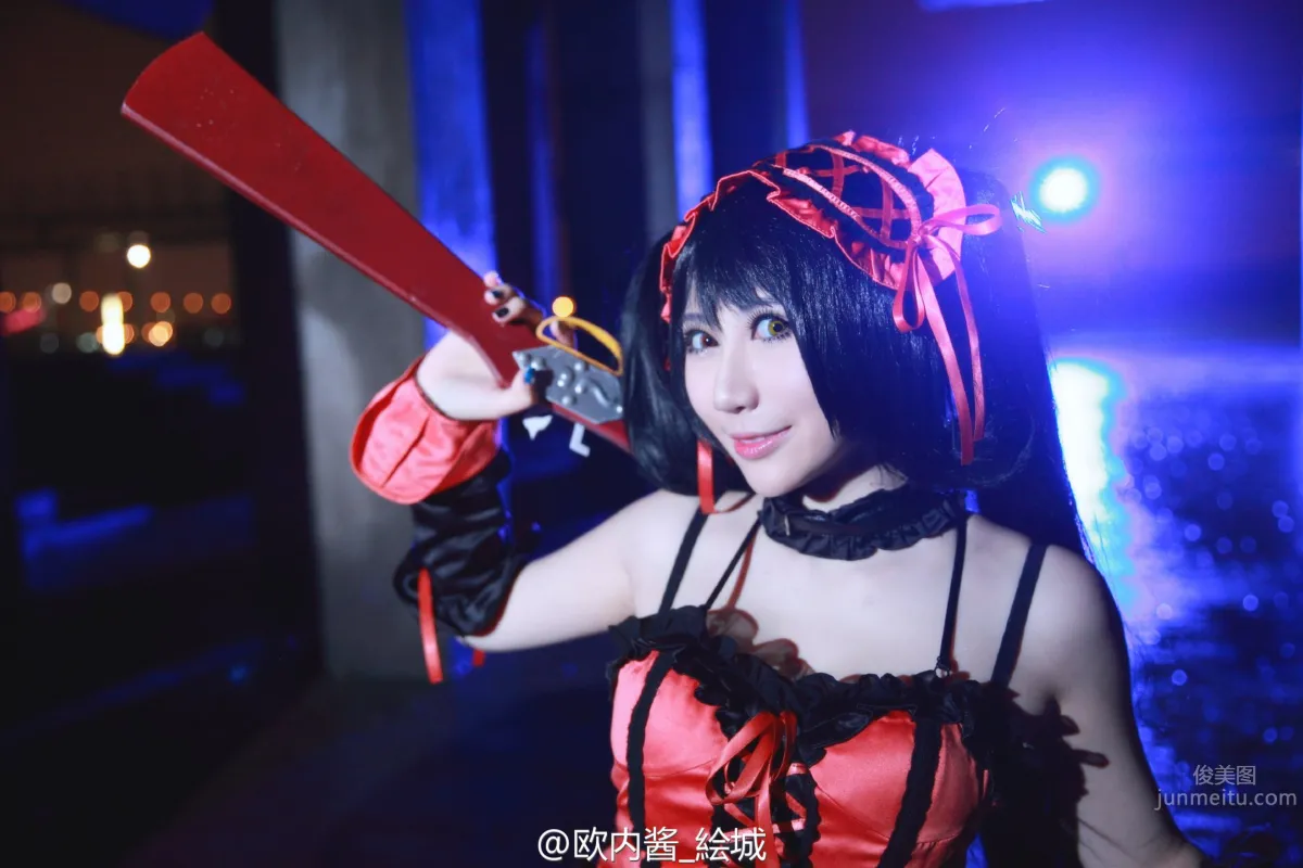 x Chamei: x Cos photo 9