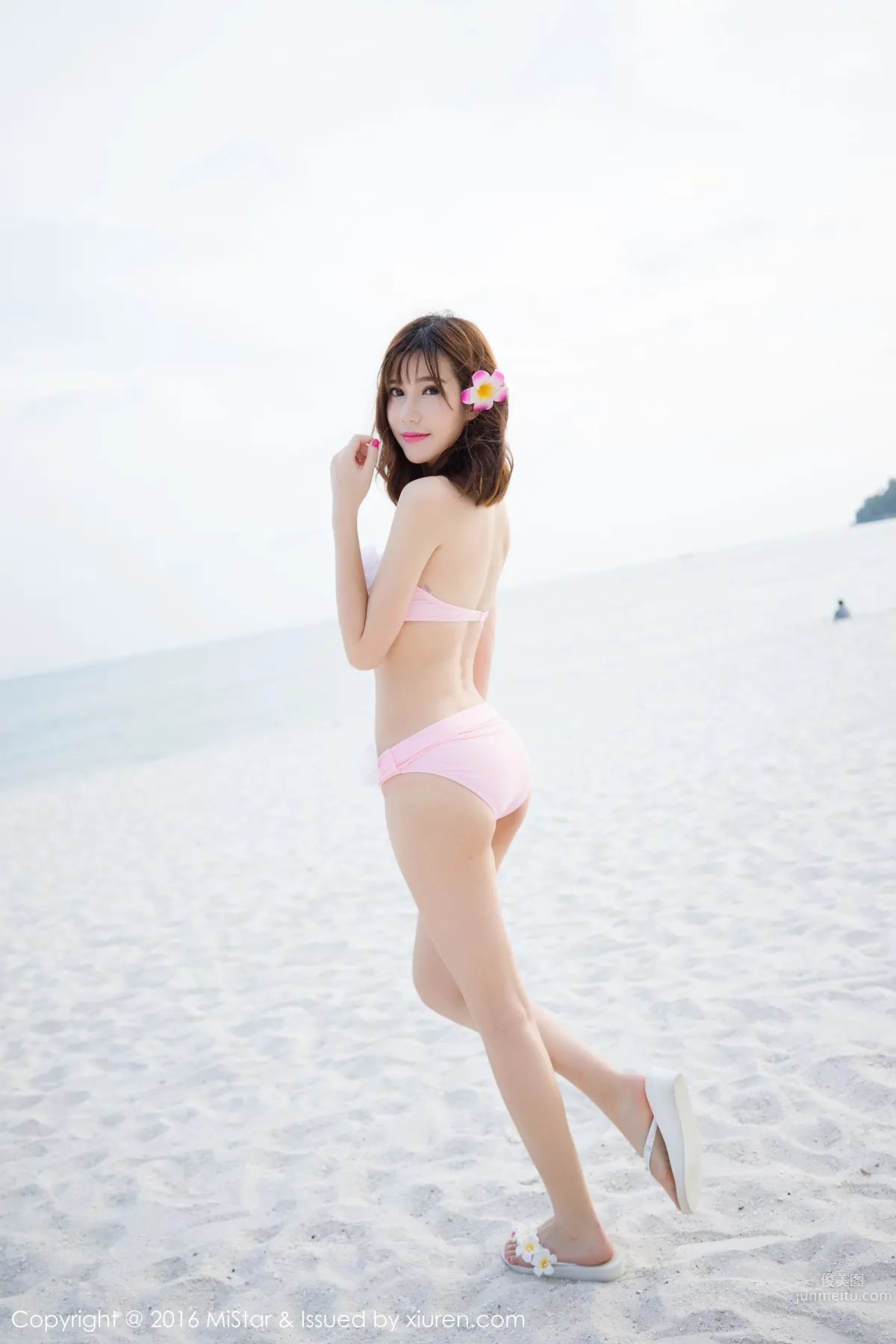 陳天揚Sandy- [MiStar魅妍社] 2016.06.08 VOL.088 14
