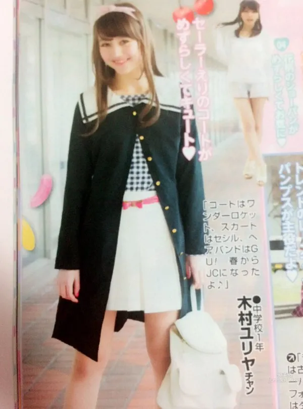木村ユリヤ- 完全看不出12歲的超絕美少女 12