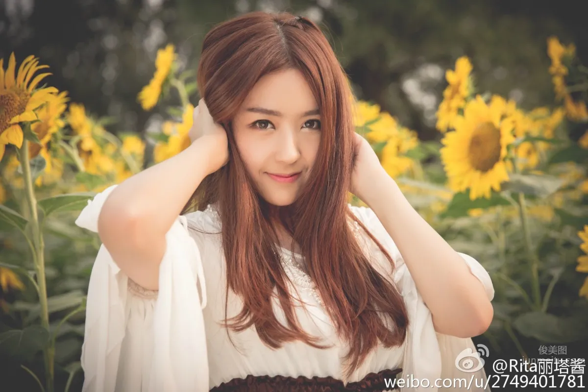 Feng Yu: LOL support SG photo 18