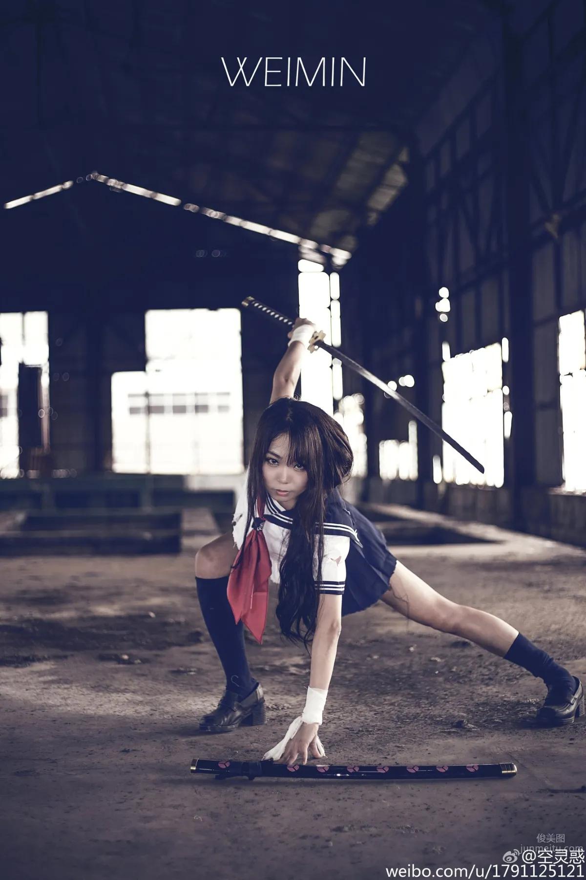 Kong Linghuo: Coser photo 4