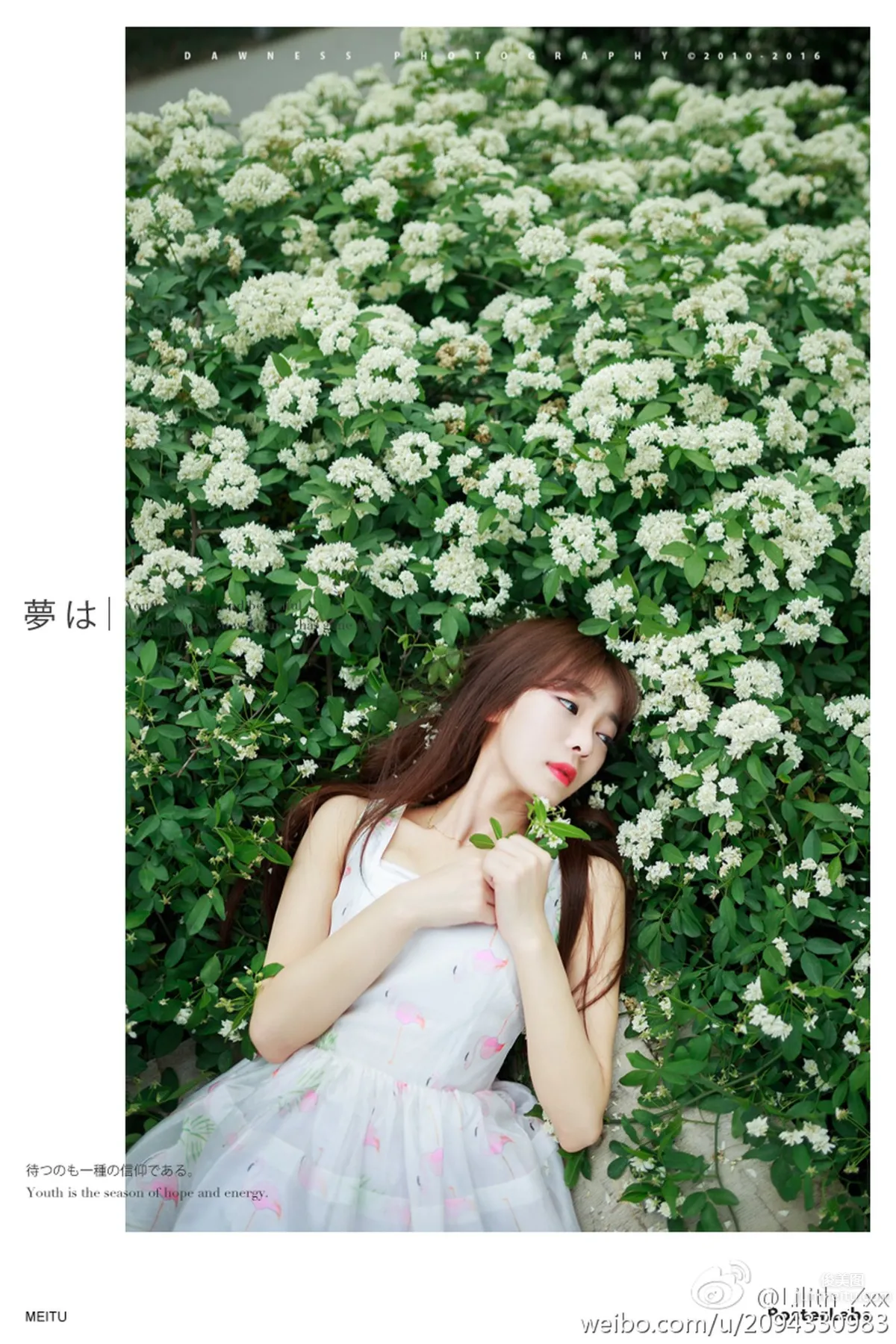 Mio莉莉丝- 微博唯美写真美图_2