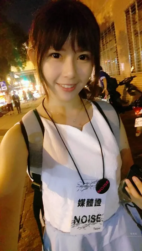 Lin Yuzhen, Tamkang University Number One Beauty Private Shoot photo 39