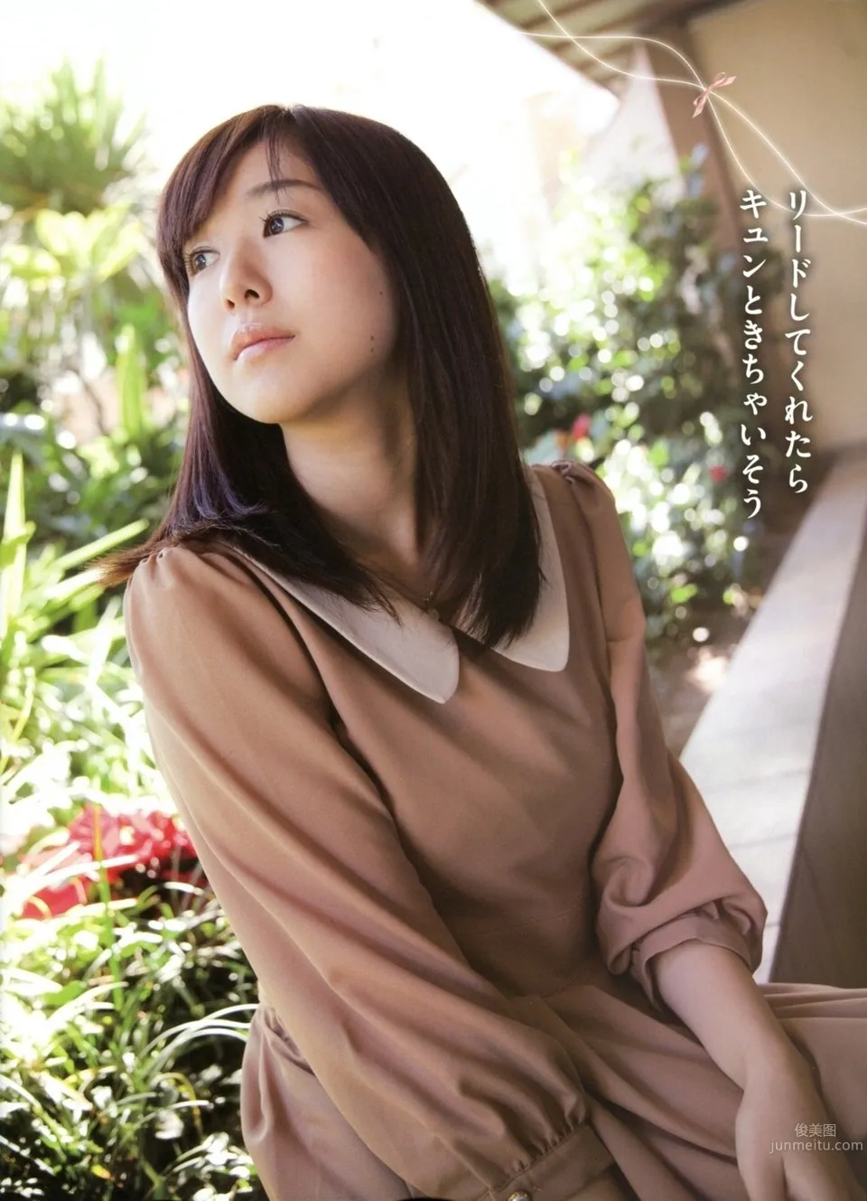 Ai Kayano - Heavenly Voice Actress High-Definition Beautiful Photos photo 22