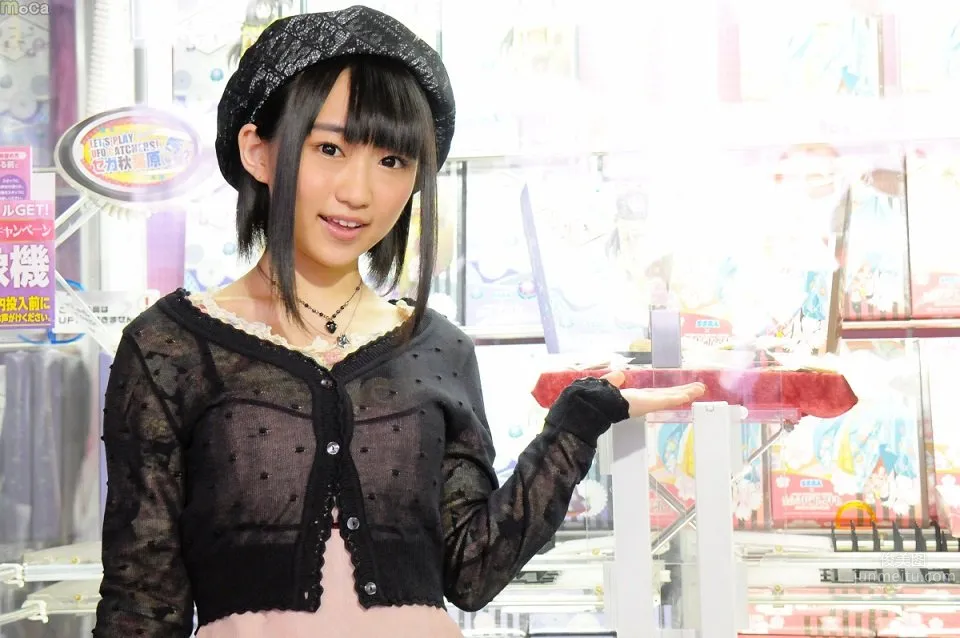 悠木碧(八武崎碧)- 萌聲蘿莉美圖集 3