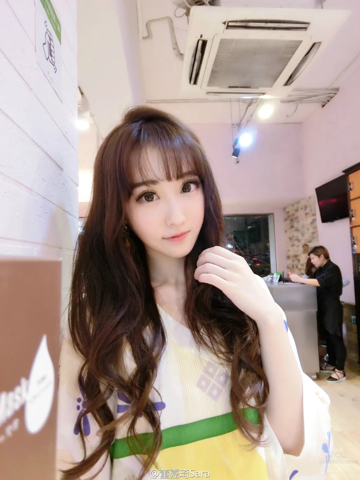 Dong Jiaqi: Sara photo 29