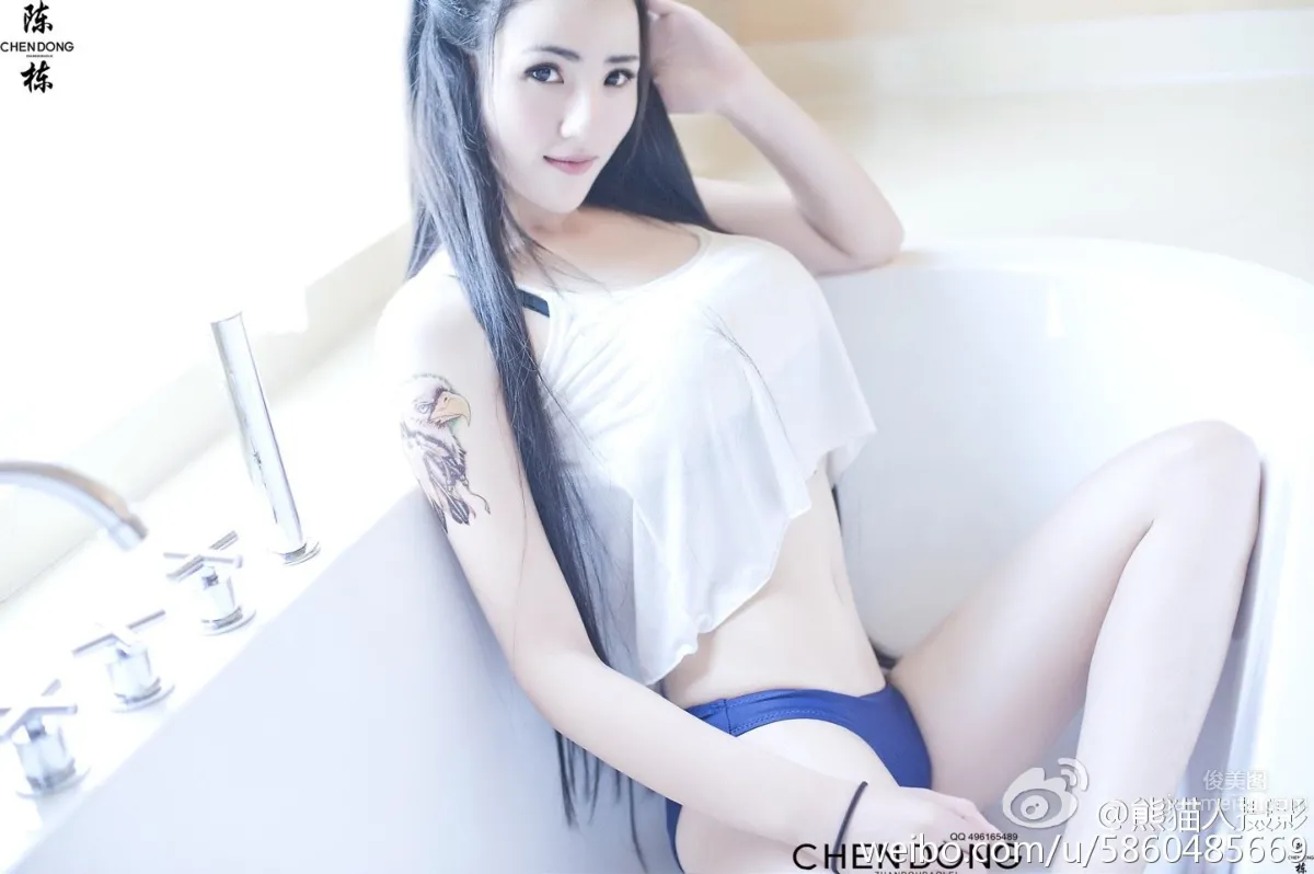 Rumi Nuomi, The Clean Girl in the Bathtub photo 8