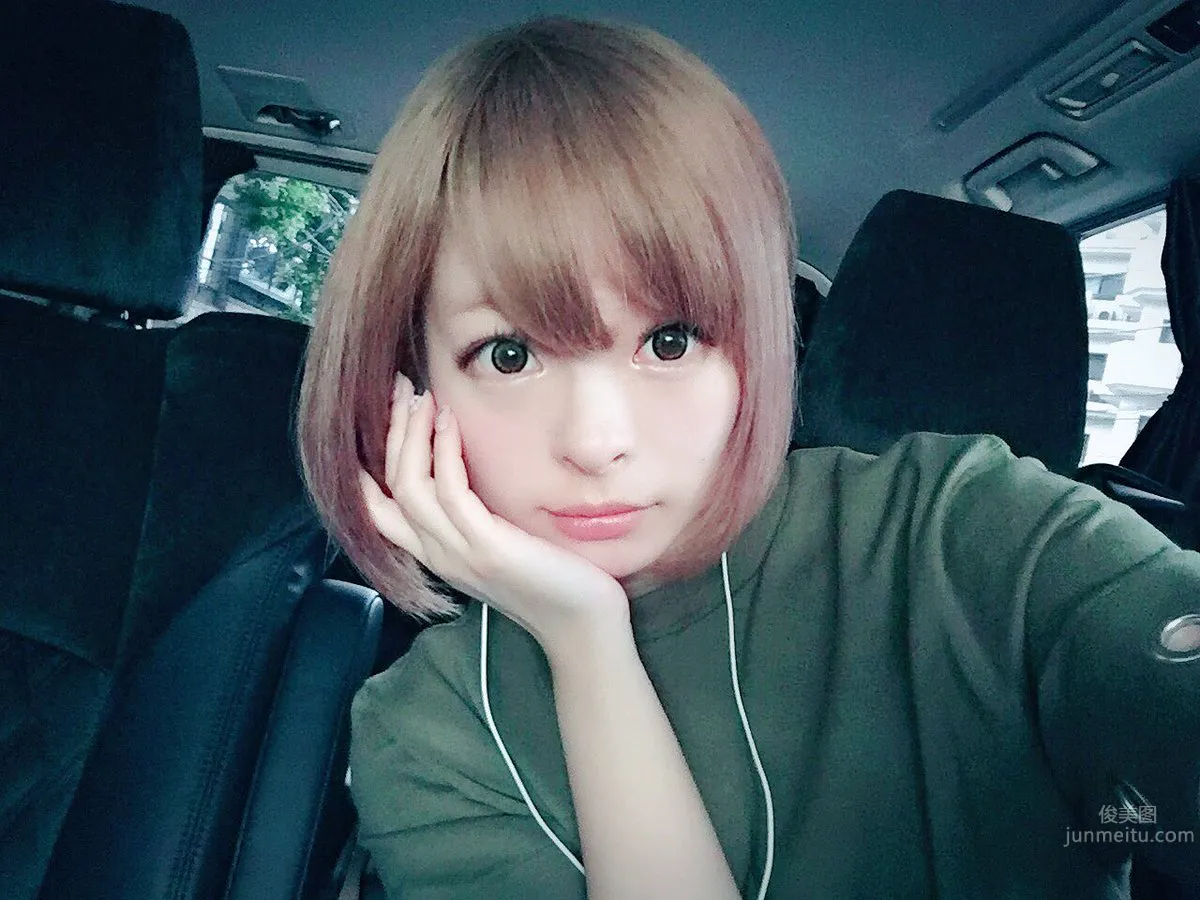 卡莉怪妞- 非主流美女私房照 3