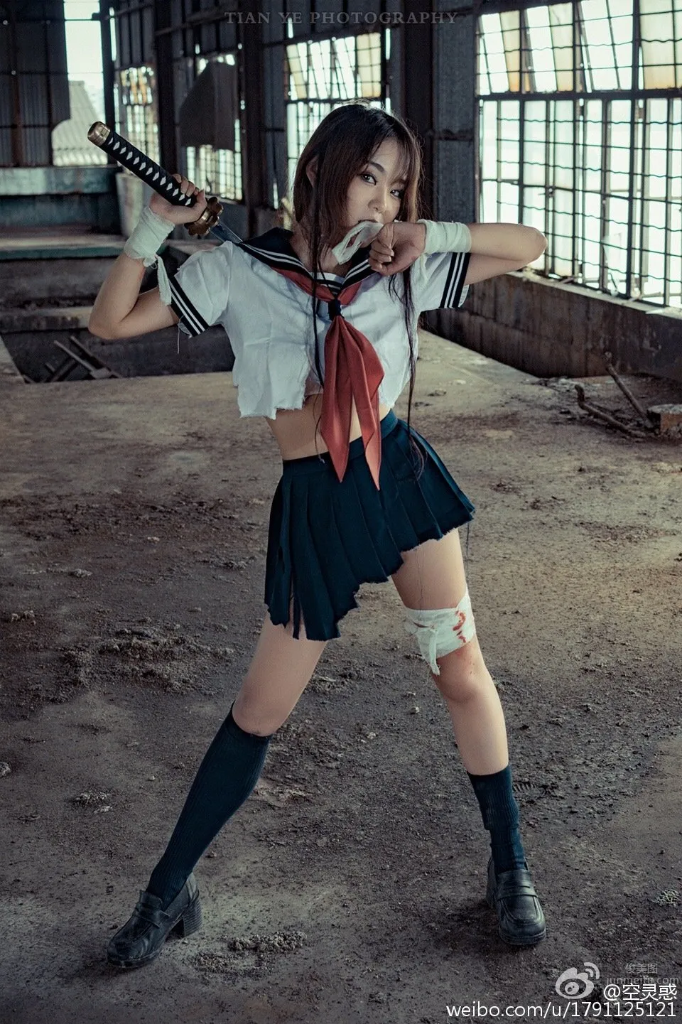Kong Linghuo: Coser photo 9