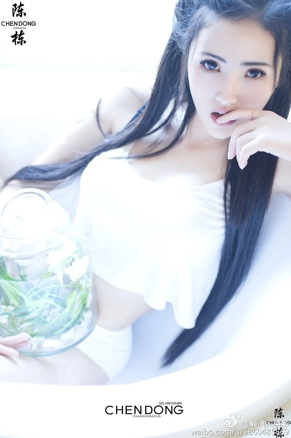 Rumi Nuomi, The Clean Girl in the Bathtub photo 2